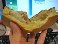 マヨネーズ、カイワレ、ハムが入ってます